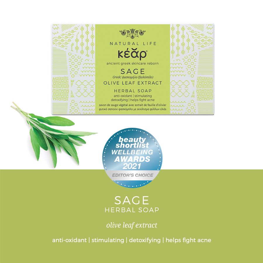 Sage & Olive Leaf Herbal Soap